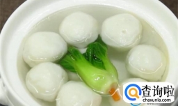 鱼丸有什么营养