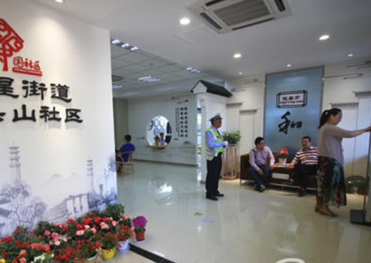 街道和社区有什么区别