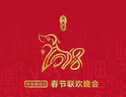 一到十的祝福语顺口溜