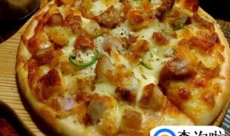 七寸披萨几个人吃较好（1~2）