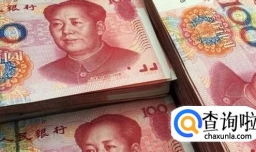 2018年人民币汇率该怎么看