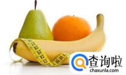什么水果热量低 水果减肥法注意5点