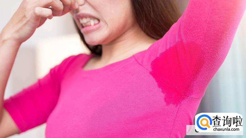 腋下喜欢出汗是怎么回事