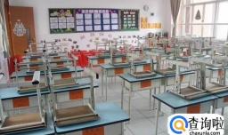 怎样进行班级文化建设