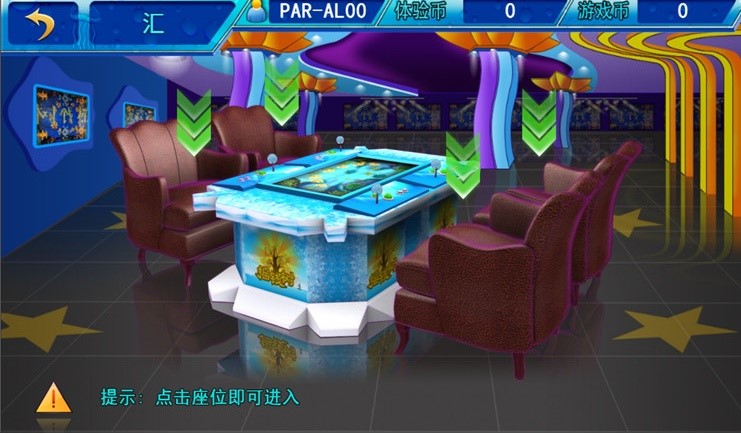 地方棋牌游戏正式上线后应该做什么