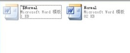 word2003打不开怎么办