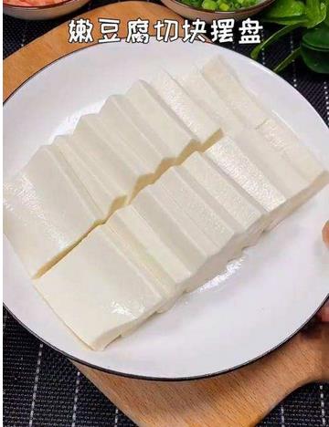 麻婆豆腐怎么做才能做到色香味俱全？
