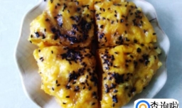 清甜好吃的南瓜发糕的做法