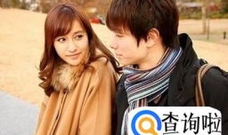 女生喜欢男生的几个表现