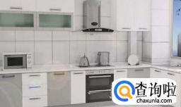 厨房橱柜颜色如何选择
