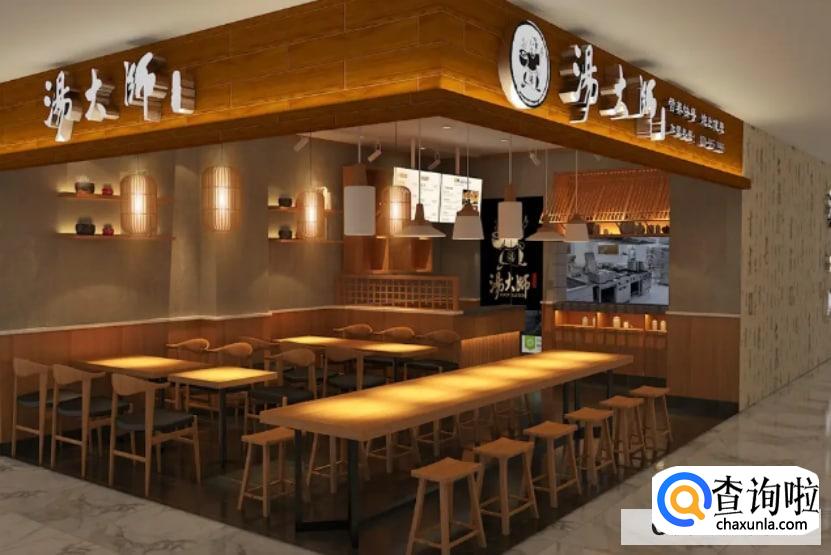 养身汤吧是哪里的