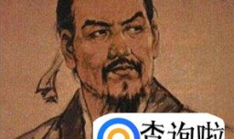 韩姓名人大全