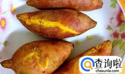 怎样用高压锅蒸红薯？