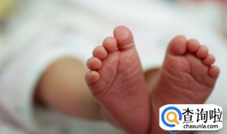 多地妇产医院今年来分娩量下降 生育政策有优化空间