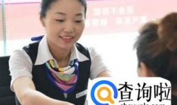 美元换人民币注意事项有哪些