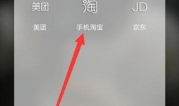 淘宝会员享受生日特权的领取方法