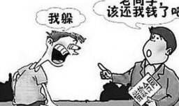 朋友借了钱不还怎么办？