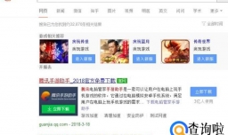 CF穿越火线手游电脑模拟器（穿越火线手游）