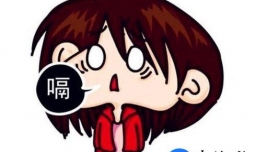 碳酸饮料为什么会使人上瘾