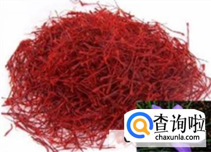 藏红花有什么副作用