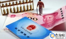 社保缴费满15年就可以不缴吗