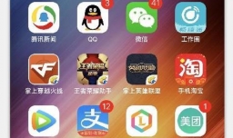 支付宝定位权限怎么打开