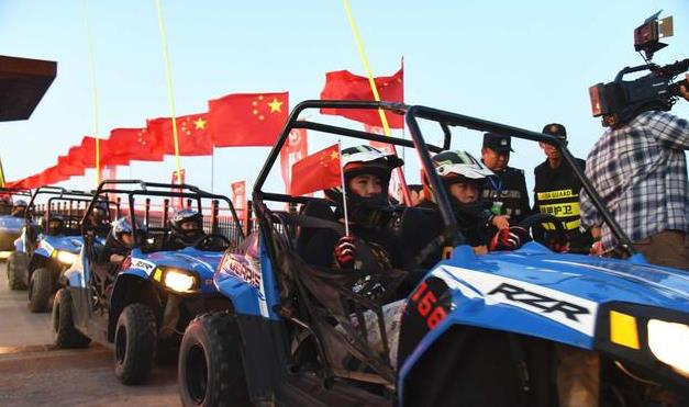 阿拉善英雄会是干什么的