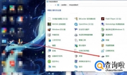 绝地求生游戏中如何快速瞄准并且压枪好
