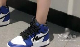 怎么辨别aj1真假？