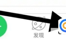 言必行软件中怎么清除缓存