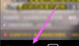 抖音朋友如何删除掉