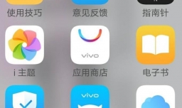 如何才能够考上事业编制