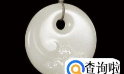 怎样鉴别和田玉 和田玉的鉴别方法