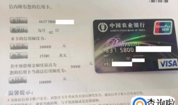 有终身免年费的信用卡吗