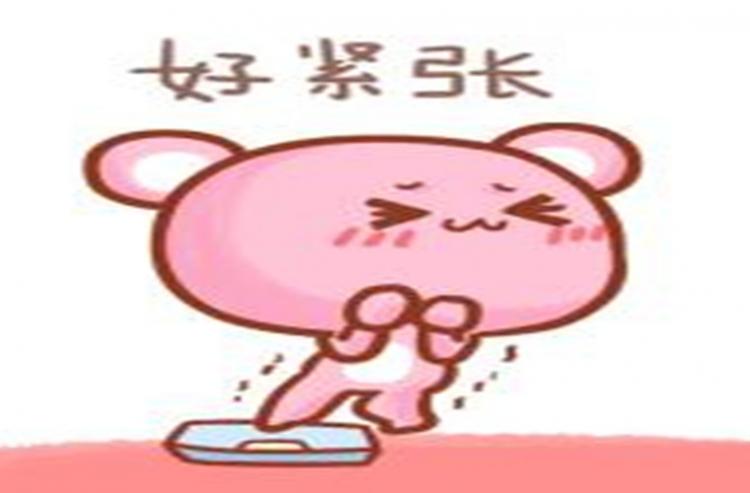 背过手什么意思