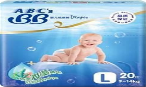 中国纸尿裤十大名牌有哪些