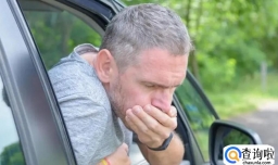 晕车最有效方法有哪些