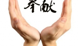 让自己变得更优秀的方式