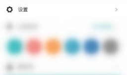 Todo清单如何停用子任务全部完成时,自动完成事