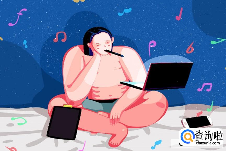 每天宅在家有什么坏处