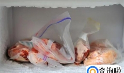 肉解冻一次还能不能继续再冻了