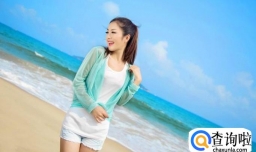 怎样挑选防晒服？