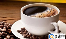 益生菌咖啡真的可以减肥吗