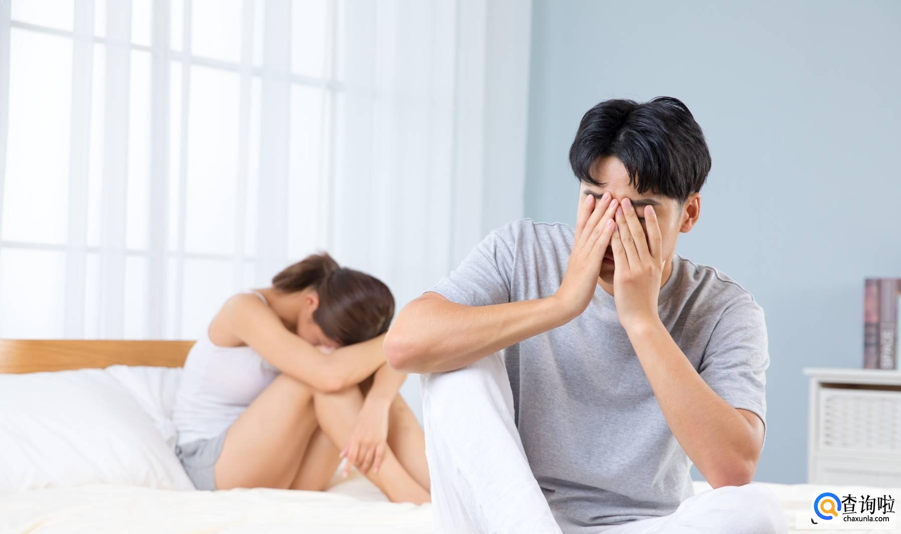 怎么判断男人爱情观