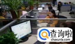 如何加入申通快递