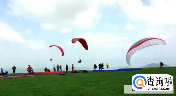 中国十大滑翔伞基地