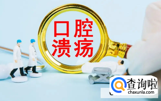 意可贴的效果怎么样?