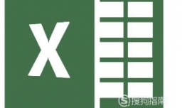 如何在excel中计算出学生成绩排名？