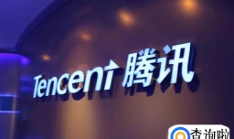 腾讯金融科技旗下业务，功能与特点详解