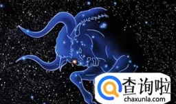 金牛座男生的性格分析